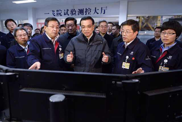 李克強：中國航空工業(yè)要走自己的路
