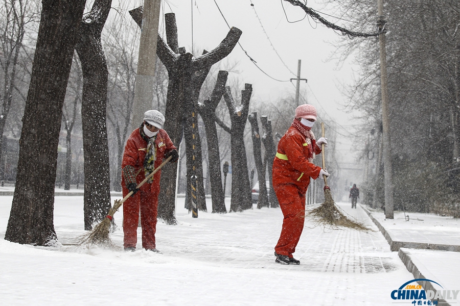 北京迎來(lái)馬年新春第一場(chǎng)降雪