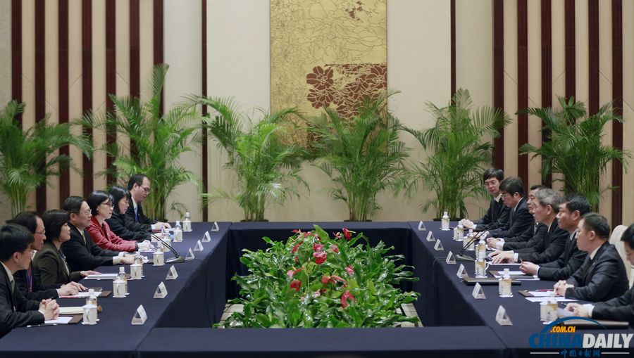 海峽兩岸事務(wù)主管部門(mén)負(fù)責(zé)人首次正式會(huì)面