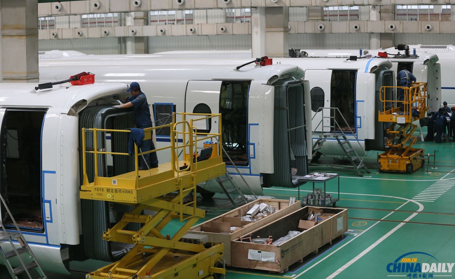 中國(guó)北車組織體驗(yàn)磁懸浮列車
