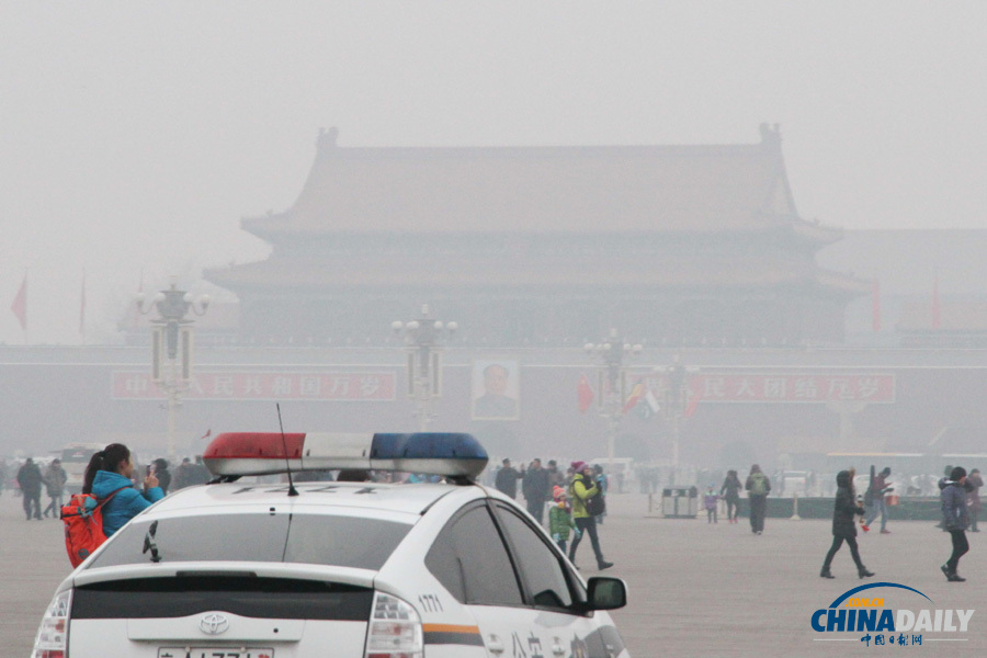 北京發(fā)布首個空氣重污染黃色預警