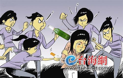 廈門(mén)一女孩遭5名女孩連續(xù)虐打4小時(shí) 目擊者冷眼旁觀