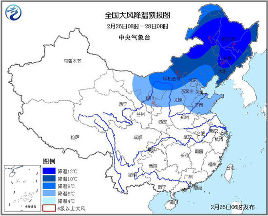 華北黃淮等地今日有霾 較強(qiáng)冷空氣將影響北方