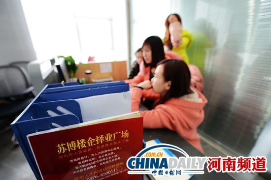 河南撒錢樓企向政府索賠5千萬 舉報(bào)管理中心泄密