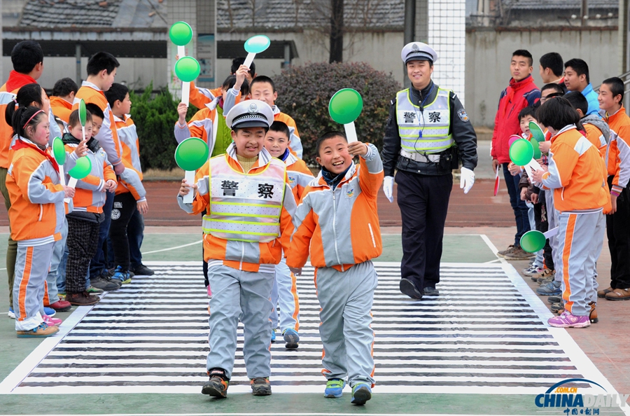 中國(guó)日?qǐng)?bào)一周圖片精選：2月22日—28日