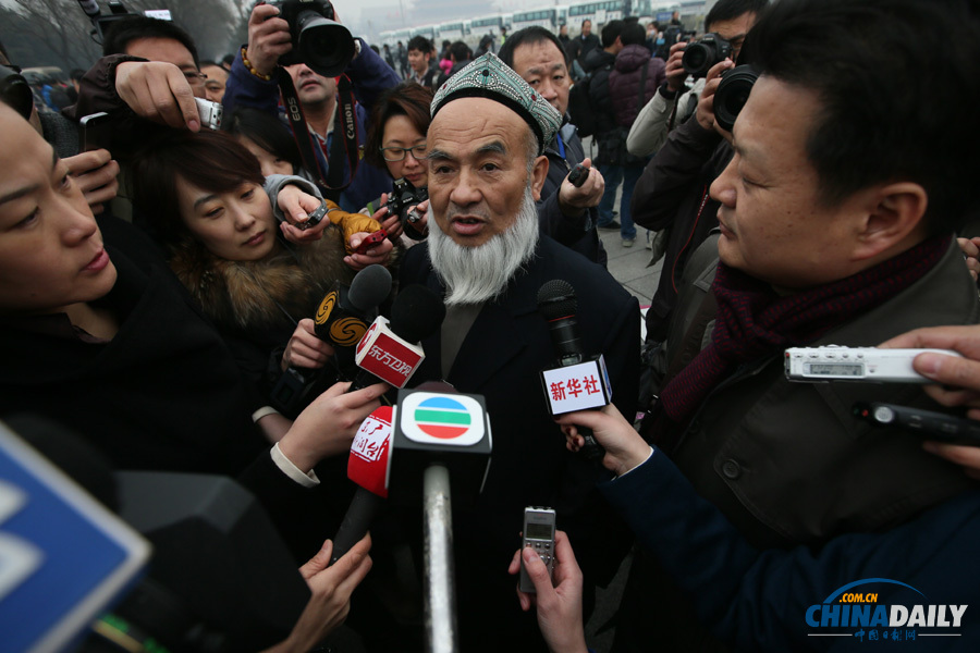 全國政協(xié)十二屆二次會議在京開幕