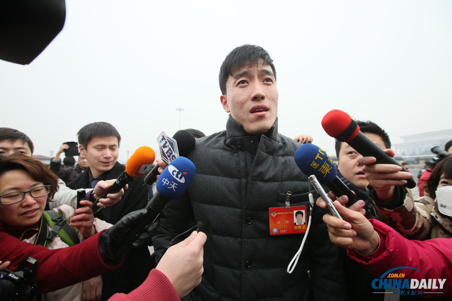 全國政協(xié)十二屆二次會議在京開幕