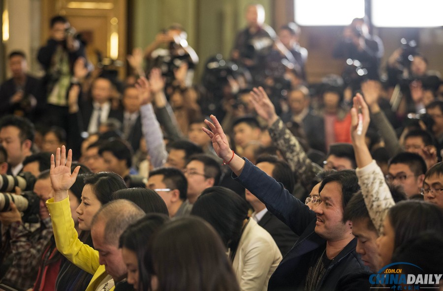 十二屆全國人大二次會議舉行新聞發(fā)布會 傅瑩答記者問