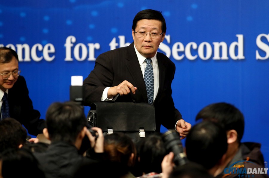 財(cái)政部部長樓繼偉、副部長張少春答記者問