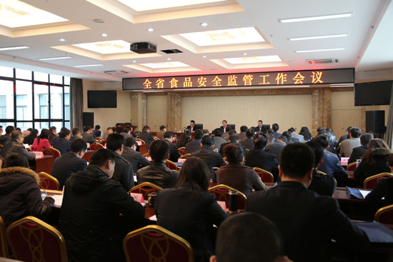 甘肅省召開食品安全監(jiān)管工作會議，確保“舌尖上的安全”