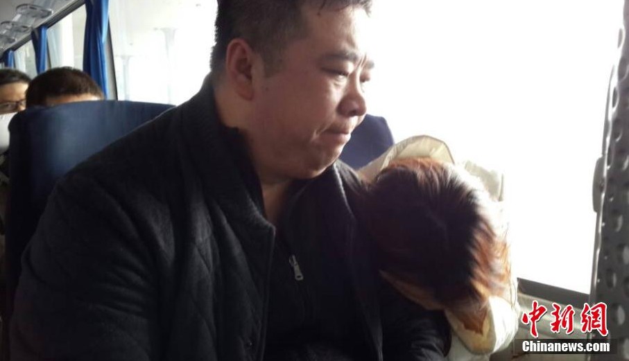 馬來西亞載154名中國人航班失聯(lián) 機場家人焦急等待