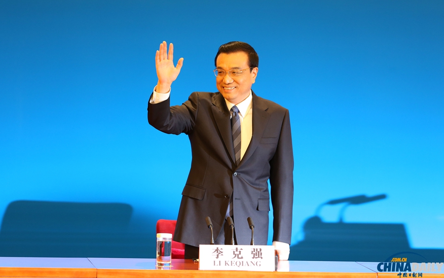 國務(wù)院總理李克強(qiáng)會見中外記者