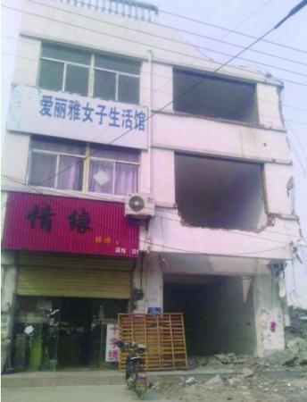 村民樓房大白天被強(qiáng)拆成廢墟 警方：拆錯了