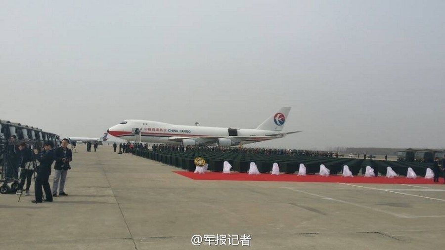 437具志愿軍烈士遺骸回國(guó) 將安放于抗美援朝烈士陵園