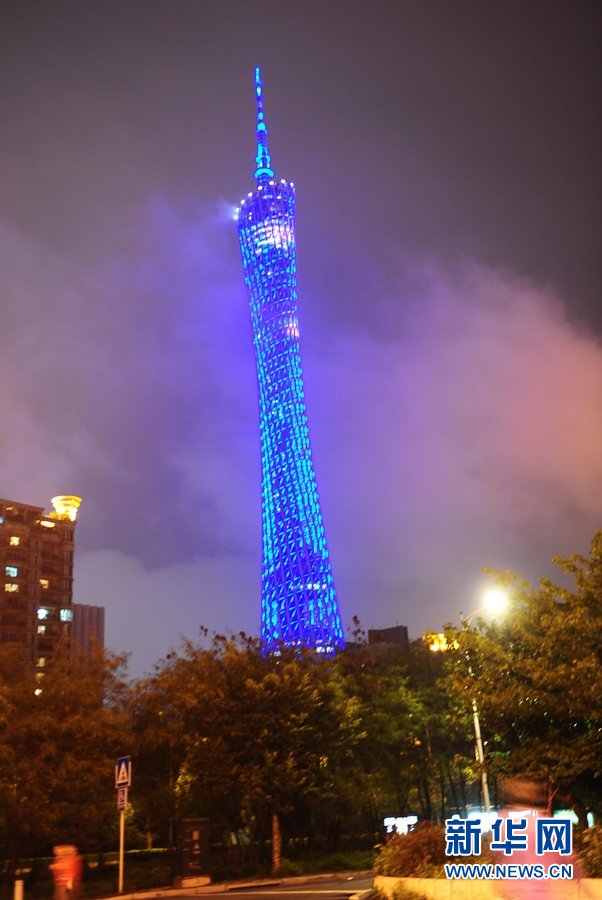 關(guān)注來(lái)自星星的孩子 全球?yàn)閻?ài)點(diǎn)亮藍(lán)燈