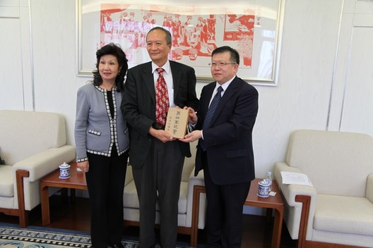 阮益謙先生向國(guó)家圖書館捐贈(zèng)家藏文獻(xiàn)
