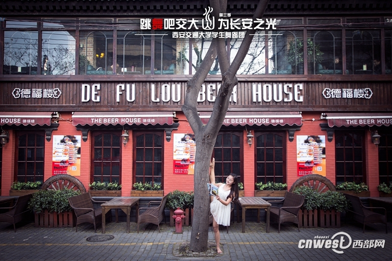 “跳舞吧，交大！”走紅網(wǎng)絡(luò) 高難度動作獲網(wǎng)友點贊
