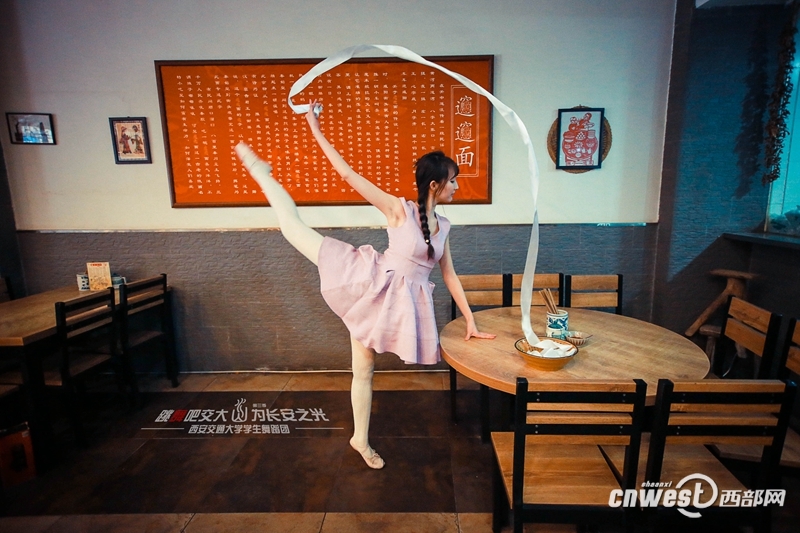 “跳舞吧，交大！”走紅網(wǎng)絡(luò) 高難度動(dòng)作獲網(wǎng)友點(diǎn)贊