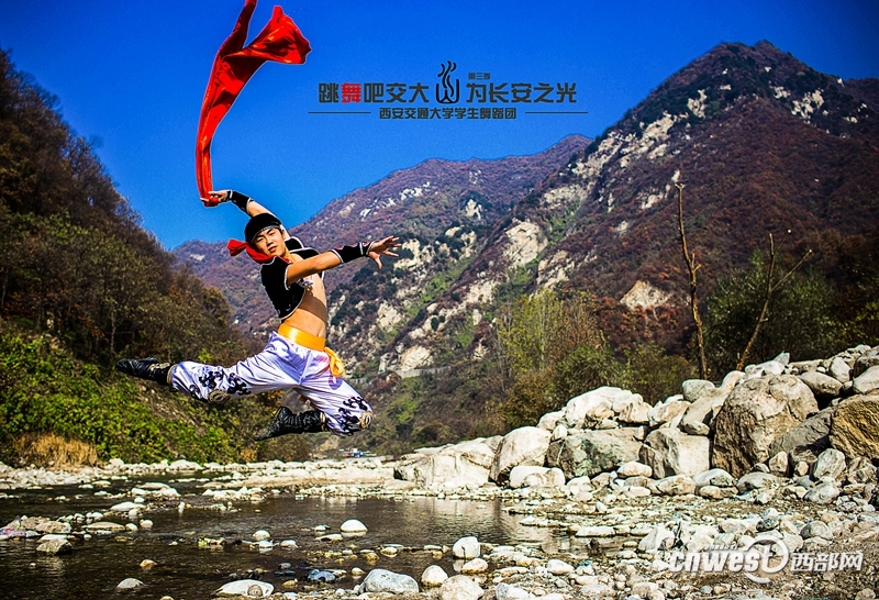 “跳舞吧，交大！”走紅網(wǎng)絡(luò) 高難度動(dòng)作獲網(wǎng)友點(diǎn)贊