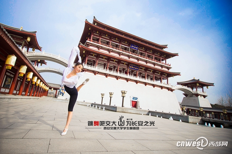 “跳舞吧，交大！”走紅網(wǎng)絡(luò) 高難度動(dòng)作獲網(wǎng)友點(diǎn)贊