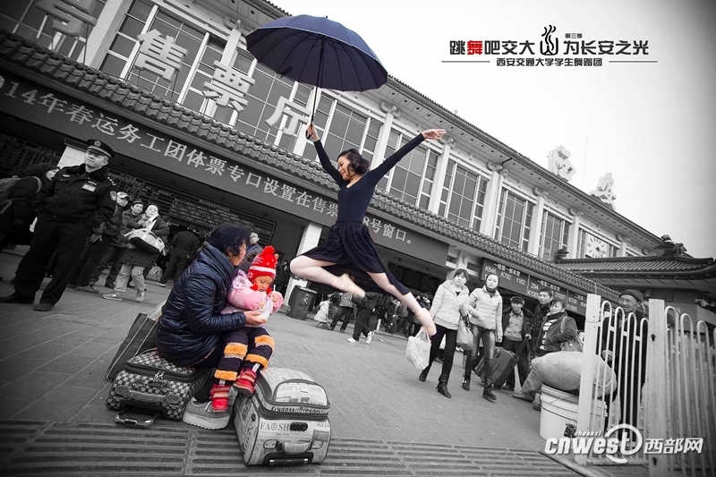 “跳舞吧，交大！”走紅網(wǎng)絡(luò) 高難度動作獲網(wǎng)友點(diǎn)贊