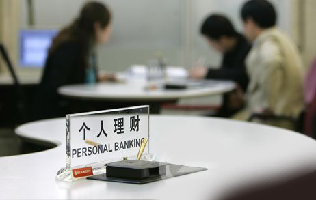 月初季末時(shí)你準(zhǔn)備好“招財(cái)”了嗎