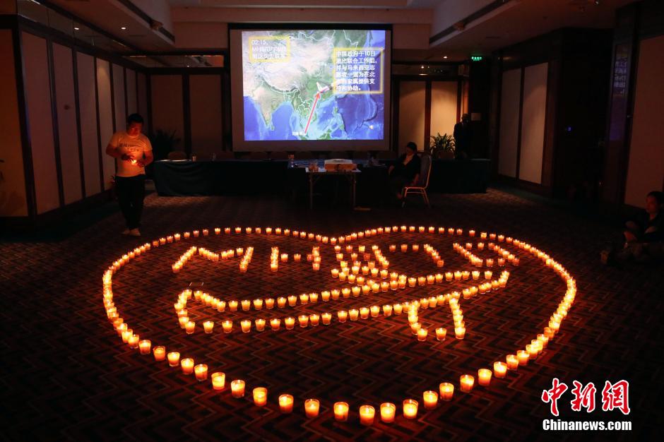 MH370航班失聯(lián)滿月 在京乘客家屬舉行祈福活動(dòng)