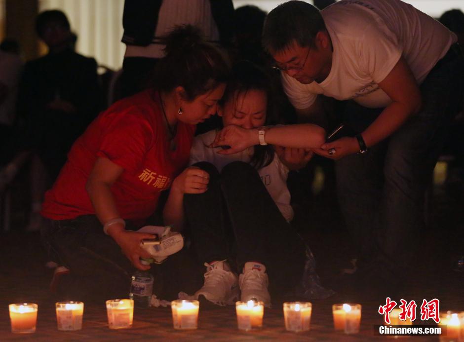 MH370航班失聯(lián)滿月 在京乘客家屬舉行祈福活動