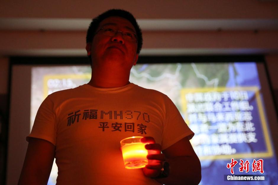 MH370航班失聯(lián)滿月 在京乘客家屬舉行祈福活動(dòng)