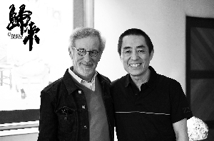 張藝謀《歸來(lái)》