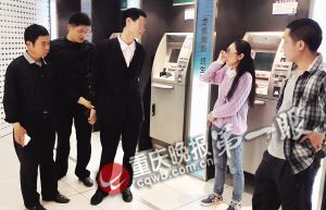 女子丟手機后收信息：想要手機需和我戀愛(圖)