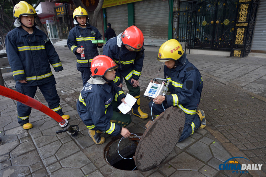 重慶：紅石路加油加氣站發(fā)生汽油泄漏