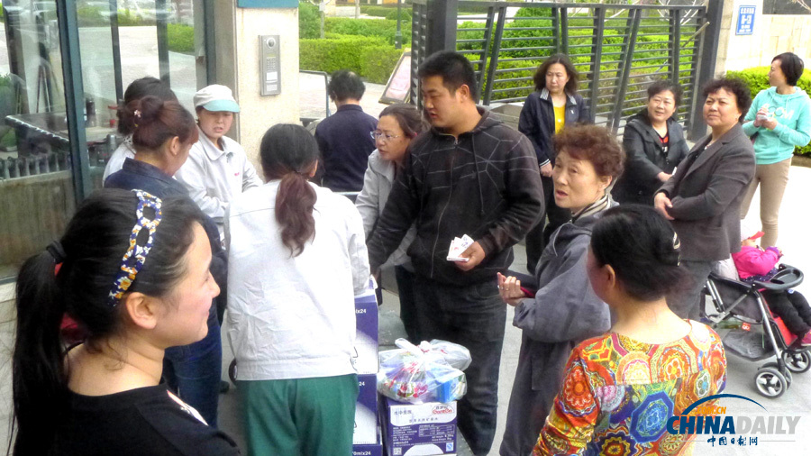 蘭州自來水苯超標：政府緊急調(diào)配水源保障市民用水