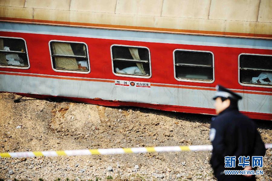 黑龍江一旅客列車(chē)發(fā)生脫線(xiàn)事故　致15人受傷8趟列車(chē)停運(yùn)