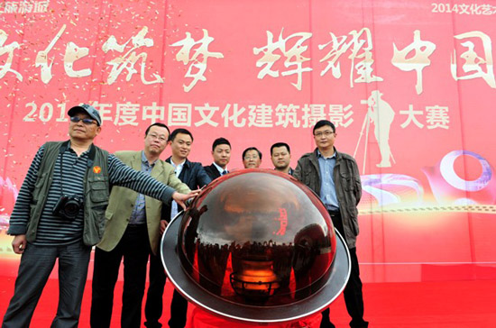 輝耀文化夢 最美萬達(dá)城