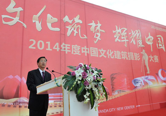 輝耀文化夢 最美萬達(dá)城