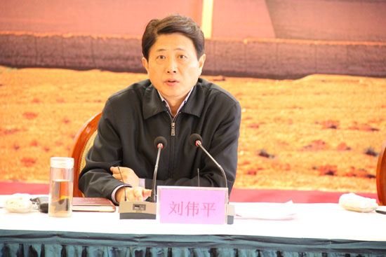 劉偉平省長(zhǎng)主持召開甘肅河西部分企業(yè)座談會(huì)