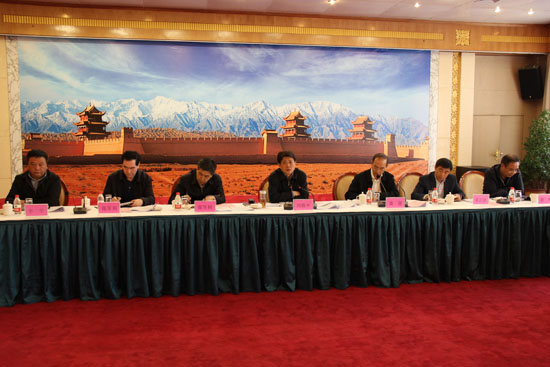 劉偉平省長(zhǎng)主持召開甘肅河西部分企業(yè)座談會(huì)
