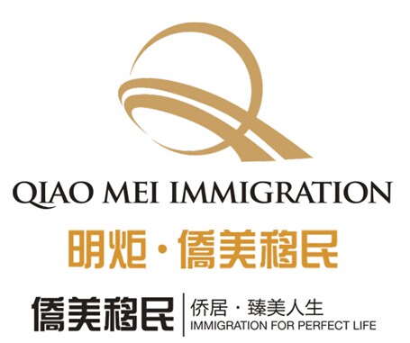 沖向EB-5排期戰(zhàn)場(chǎng)，搶占“配額“高地！