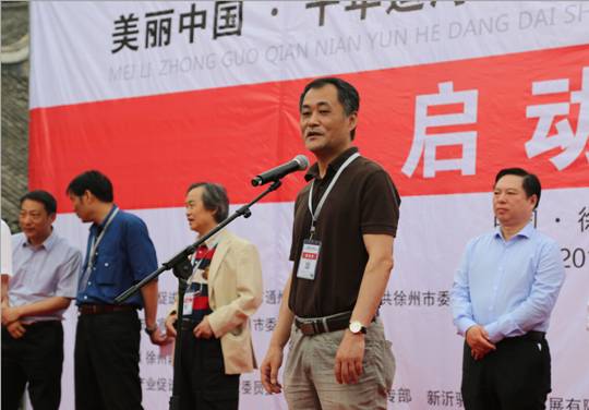 美麗中國(guó)•千年運(yùn)河—大運(yùn)河寫生系列活動(dòng)（窯灣古鎮(zhèn)）啟動(dòng)