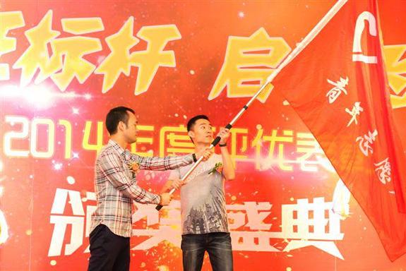 廈門國際銀行成立青年志愿者團(tuán)隊(duì)，為打造“美麗廈門”發(fā)光發(fā)熱