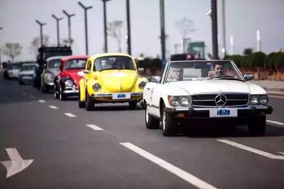 奔跑吧，經(jīng)典車！經(jīng)典車文化委員會(huì)第一屆代表大會(huì)圓滿成功