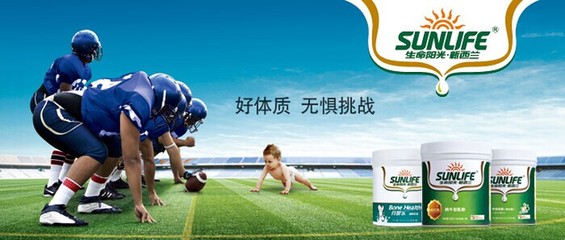 生命陽光牛初乳（成長型），IgG GOS免疫效果更出眾