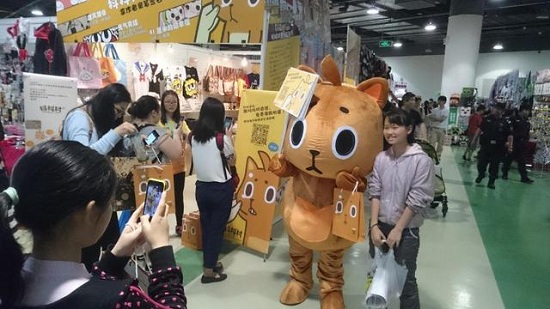 抖抖村原創(chuàng)集市：國(guó)際動(dòng)漫節(jié)人偶小戀情萌翻啦