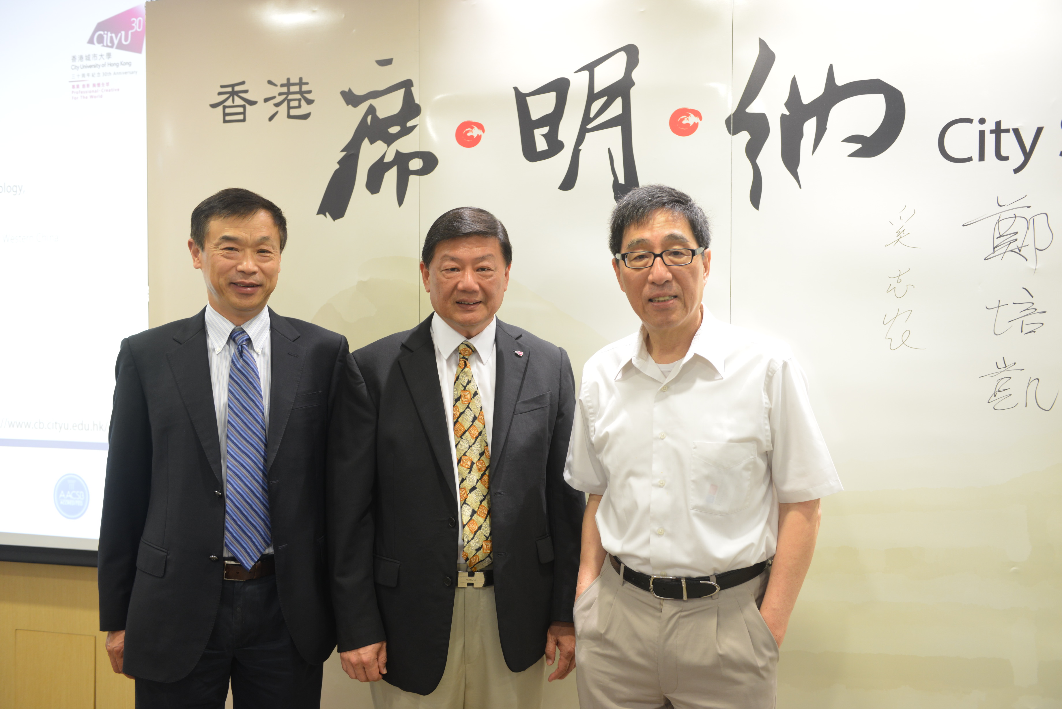胡曉明受邀出席城大商學院“席明納”，漫談體育、產(chǎn)業(yè)與社會