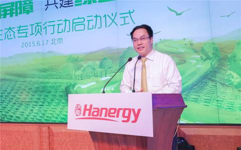 李河君：捐助10億元治沙，不讓民勤成為第二個羅布泊
