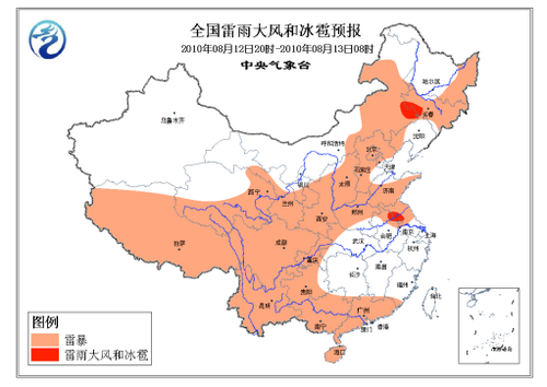 24小時內(nèi)陜甘晉等12省份將遭遇大暴雨