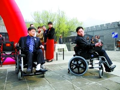 長城無障礙設(shè)施殘奧會(huì)前啟用