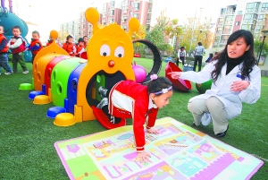 北京市未來五年幼兒園生均財(cái)政撥款增5倍
