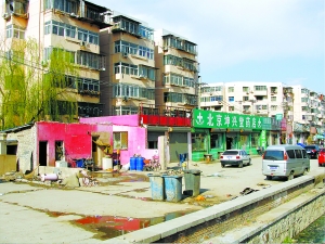北京發(fā)布禁止違法建設規(guī)定 私搭亂建將禁止交易
